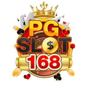ซีเกมส์ 168
