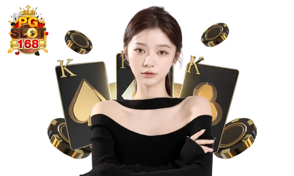 ซีเกมส์ 168