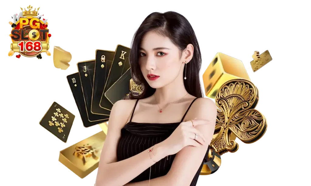 ซีเกมส์ 168