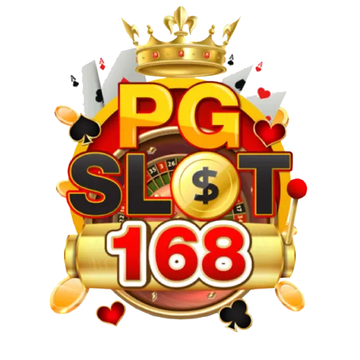 ซีเกมส์ 168